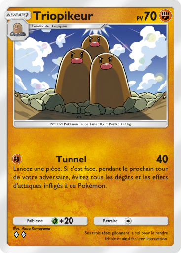 Pokémon Pocket - Extension Puissance Génétique - Carte 140