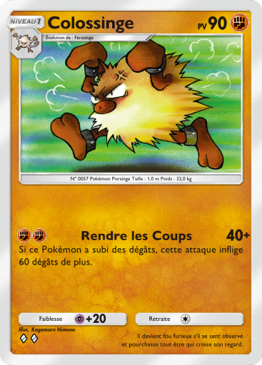 Pokémon Pocket - Extension Puissance Génétique - Carte 142