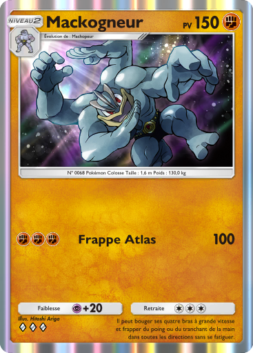 Pokémon Pocket - Extension Dracaufeu - Carte 145