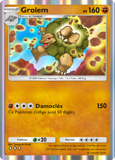 Pokémon Pocket - Extension Puissance Génétique - Carte 149