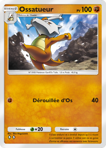 Pokémon Pocket - Extension Puissance Génétique - Carte 152