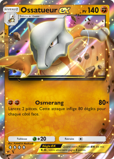 Pokémon Pocket - Extension Puissance Génétique - Carte 153