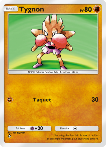 Pokémon Pocket - Extension Dracaufeu - Carte 155