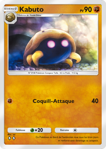 Pokémon Pocket - Extension Dracaufeu - Carte 158