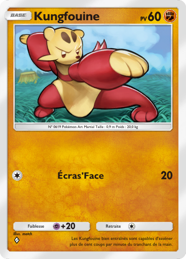 Pokémon Pocket - Extension Puissance Génétique - Carte 160