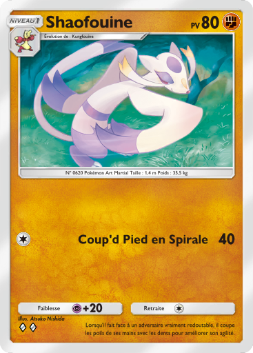 Pokémon Pocket - Extension Mewtwo - Carte 161