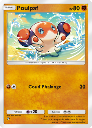 Pokémon Pocket - Extension Puissance Génétique - Carte 162