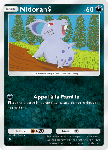 Pokémon Pocket - Extension Mewtwo - Carte 166