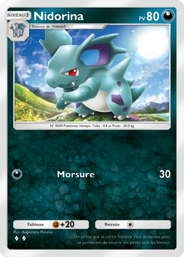 Pokémon Pocket - Extension Puissance Génétique - Carte 167