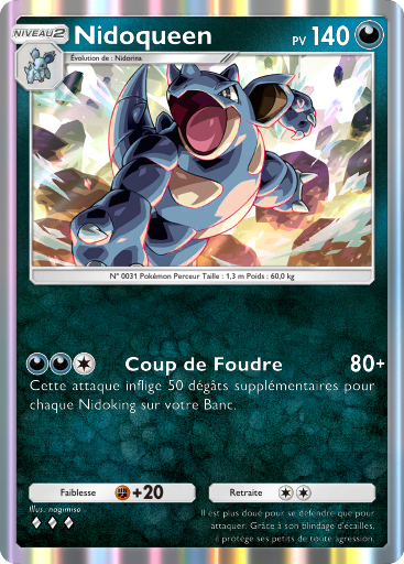 Pokémon Pocket - Extension Mewtwo - Carte 168