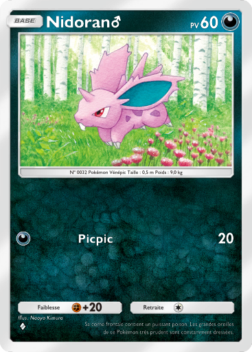 Pokémon Pocket - Extension Mewtwo - Carte 169