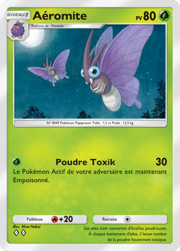 Pokémon Pocket - Extension Puissance Génétique - Carte 17