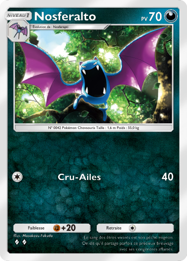 Pokémon Pocket - Extension Puissance Génétique - Carte 173