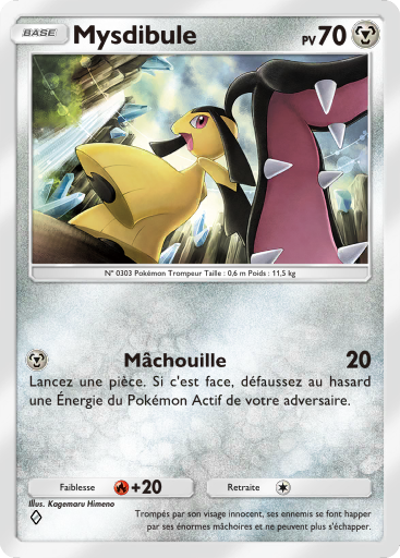 Pokémon Pocket - Extension Puissance Génétique - Carte 178