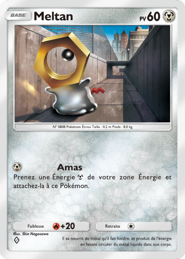 Pokémon Pocket - Extension Puissance Génétique - Carte 181