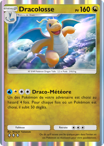 Pokémon Pocket - Extension Puissance Génétique - Carte 185