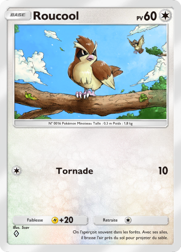 Pokémon Pocket - Extension Pikachu - Carte 186