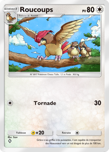 Pokémon Pocket - Extension Puissance Génétique - Carte 187