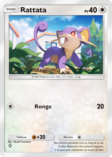 Pokémon Pocket - Extension Dracaufeu - Carte 189