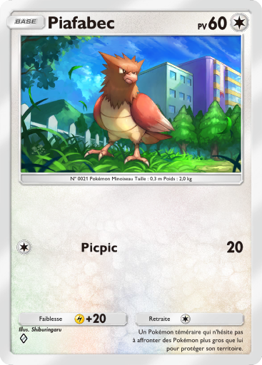 Pokémon Pocket - Extension Dracaufeu - Carte 191