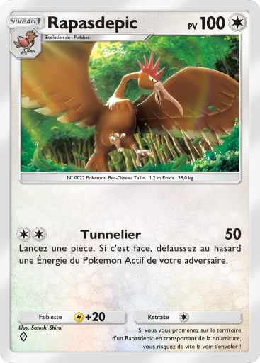 Pokémon Pocket - Extension Dracaufeu - Carte 192