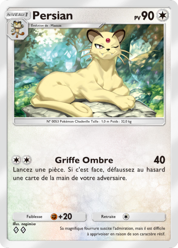 Pokémon Pocket - Extension Dracaufeu - Carte 197