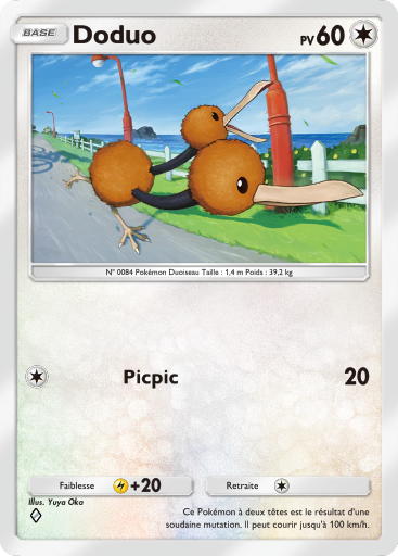 Pokémon Pocket - Extension Dracaufeu - Carte 199