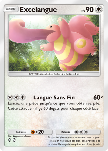 Pokémon Pocket - Extension Puissance Génétique - Carte 201