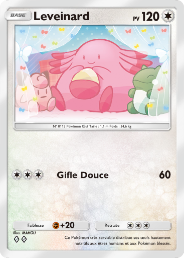 Pokémon Pocket - Extension Puissance Génétique - Carte 202