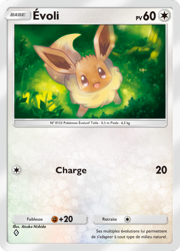 Pokémon Pocket - Extension Dracaufeu - Carte 206