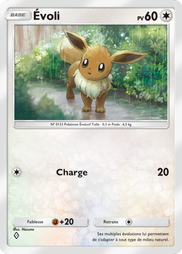 Pokémon Pocket - Extension Pikachu - Carte 207