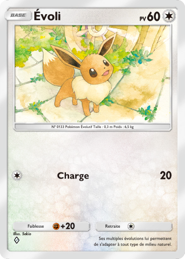 Pokémon Pocket - Extension Puissance Génétique - Carte 208