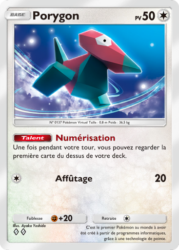 Pokémon Pocket - Extension Puissance Génétique - Carte 209