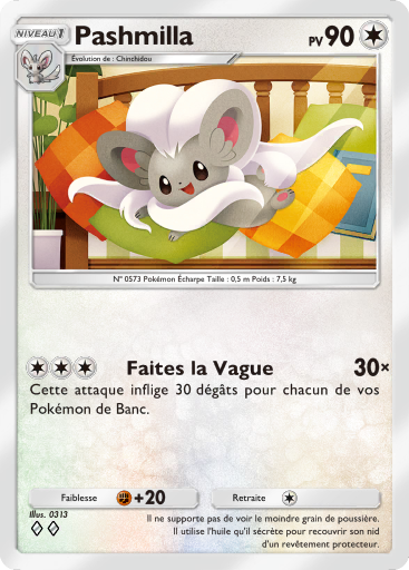 Pokémon Pocket - Extension Puissance Génétique - Carte 213