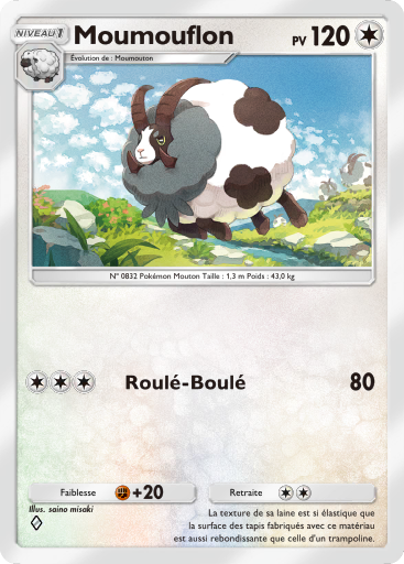 Pokémon Pocket - Extension Dracaufeu - Carte 215