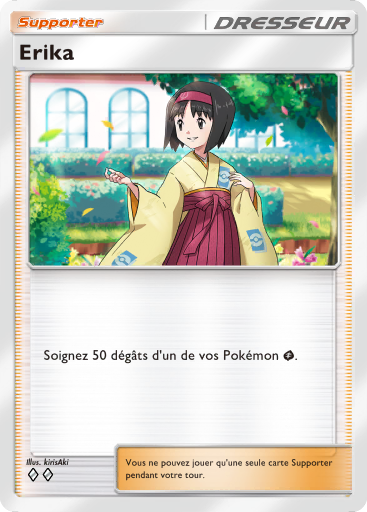 Pokémon Pocket - Extension Puissance Génétique - Carte 219