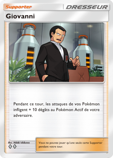 Pokémon Pocket - Extension Puissance Génétique - Carte 223