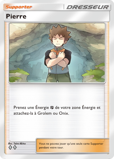 Pokémon Pocket - Extension Puissance Génétique - Carte 224