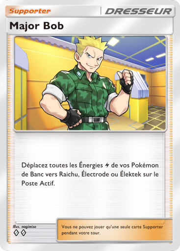 Pokémon Pocket - Extension Puissance Génétique - Carte 226