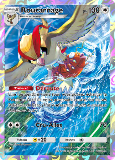 Pokémon Pocket - Extension Puissance Génétique - Carte 245