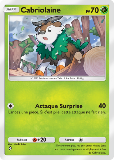 Pokémon Pocket - Extension Puissance Génétique - Carte 31