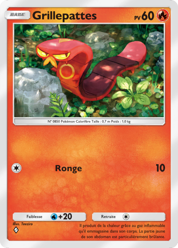 Pokémon Pocket - Extension Dracaufeu - Carte 51