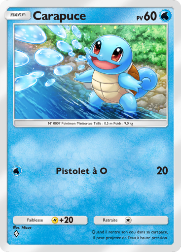 Pokémon Pocket - Extension Puissance Génétique - Carte 53