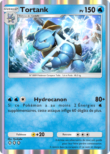 Pokémon Pocket - Extension Puissance Génétique - Carte 55