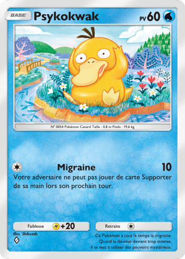 Pokémon Pocket - Extension Dracaufeu - Carte 57