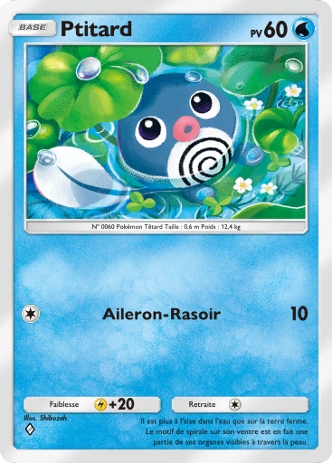 Pokémon Pocket - Extension Puissance Génétique - Carte 59