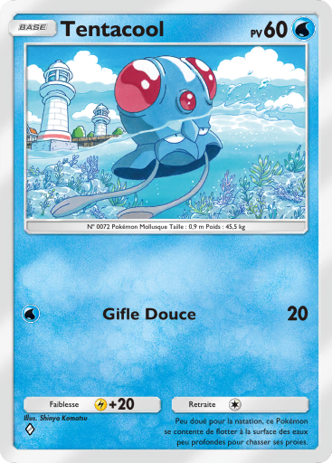 Pokémon Pocket - Extension Puissance Génétique - Carte 62