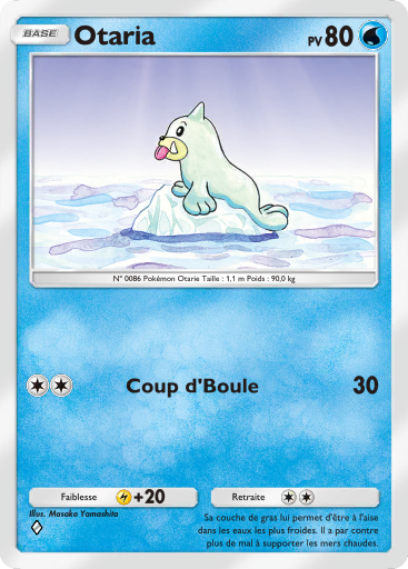 Pokémon Pocket - Extension Puissance Génétique - Carte 64