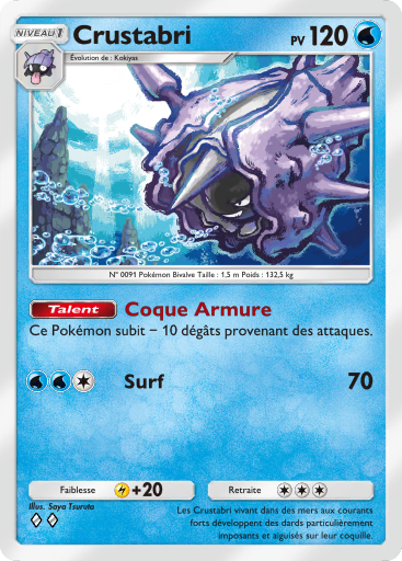 Pokémon Pocket - Extension Puissance Génétique - Carte 67