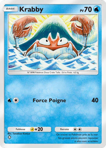 Pokémon Pocket - Extension Puissance Génétique - Carte 68